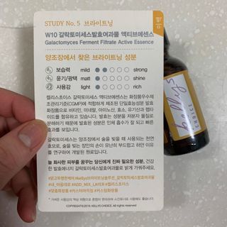 rrin님이 올린 리뷰 사진 2