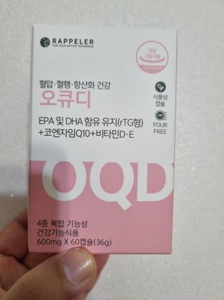 어흥님이 올린 리뷰 사진 1
