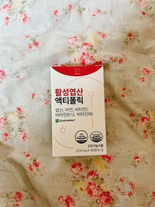 [리노브] 4세대 활성엽산 액티폴릭 270mg x 30정 — 5점을 준 리뷰어가 2022년 9월 올린 사용 사진