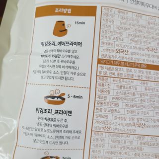 소신인생님이 올린 리뷰 사진 4