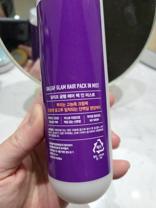 하람엄마님이 올린 리뷰 사진 2