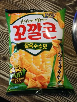 행복~님이 올린 리뷰 사진 2