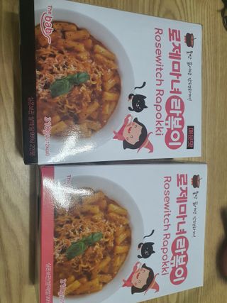 둥이맘님이 올린 리뷰 사진 1