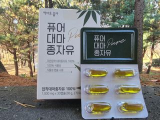 에뿐래님이 올린 리뷰 사진 1