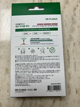 항상기쁘게사랑하자님이 올린 리뷰 사진 1