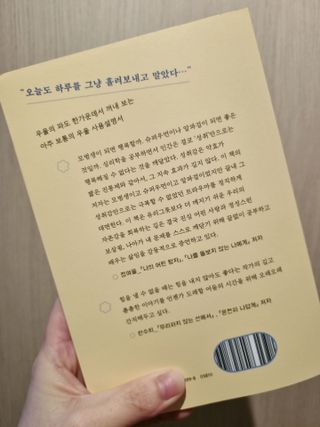 찌니님이 올린 리뷰 사진 2