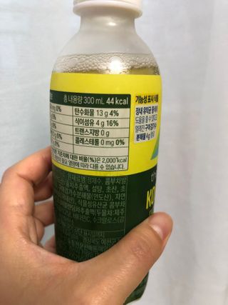 더그레잇티 콤부차 [매일유업] 더그레잇티 44kcal 콤부차 300ml *12개입 (오리지널 6개+베리리치 6개) — 4점을 준 리뷰어가 2023년 9월 올린 사용 사진