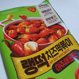 T님이 올린 리뷰 사진 2