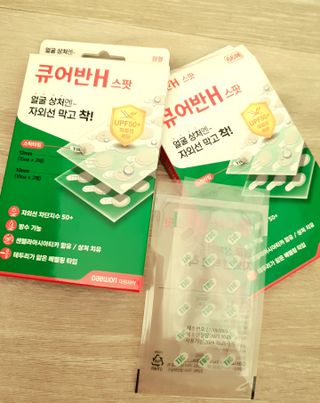 banny509님이 올린 리뷰 사진 4