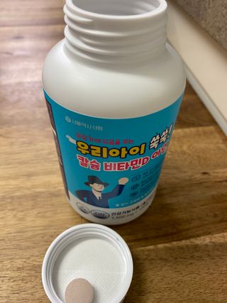 서울약사신협_우리아이쑥쑥칼슘비타민D아연_1,500mg x 120정 — 5점을 준 리뷰어가 2021년 9월 올린 사용 사진