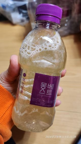 [몽베스트] 위드 더 블랜딩 하우스 콤부차 _ 버라이어티팩II — 5점을 준 리뷰어가 2024년 3월 올린 사용 사진