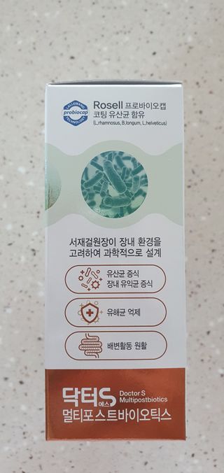 완이네님이 올린 리뷰 사진 3