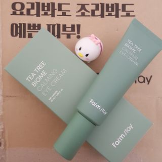 팜스테이 티트리 바이옴 카밍 아이크림 — 5점을 준 리뷰어가 2023년 1월 올린 사용 사진