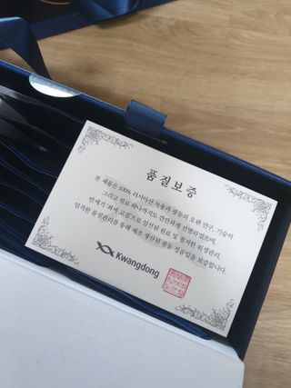 쪼로리님이 올린 리뷰 사진 2