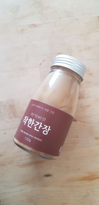 반드시된다님이 올린 리뷰 사진 2
