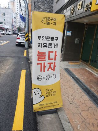 ye0nling님이 올린 리뷰 사진 1