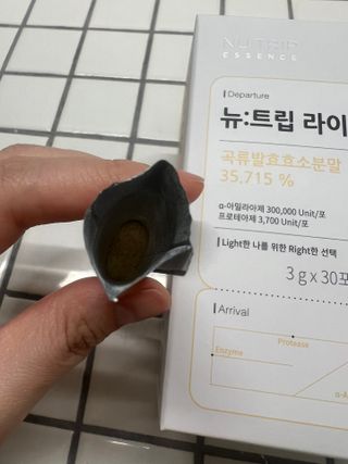 [뉴트립] ✅라이트 효소 1박스 1개월 분 (3g x 30포) — 5점을 준 리뷰어가 2023년 3월 올린 사용 사진