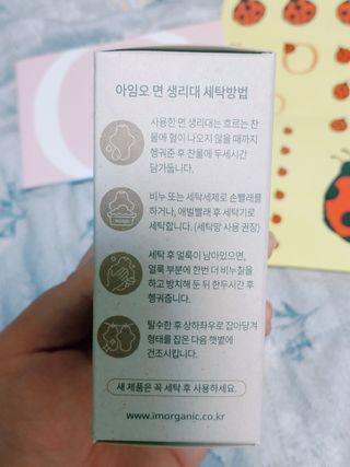 아그네스님이 올린 리뷰 사진 4