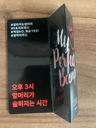 미에나 MIENA My Perfect Bangs (2) — 5점을 준 리뷰어가 2023년 3월 올린 사용 사진
