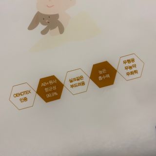 똥으니님이 올린 리뷰 사진 3