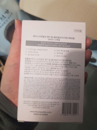 유지영님이 올린 리뷰 사진 2
