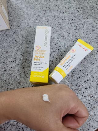 사남매맘님이 올린 리뷰 사진 2