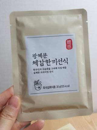 빛날Hwan님이 올린 리뷰 사진 3
