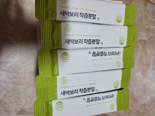 뾰로롱꼬마마녀님이 올린 리뷰 사진 3