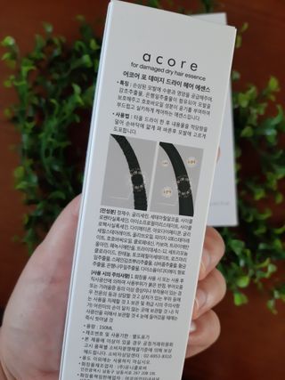 도도맘님이 올린 리뷰 사진 2