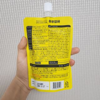 오니님이 올린 리뷰 사진 2