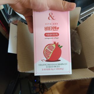칩이님이 올린 리뷰 사진 3