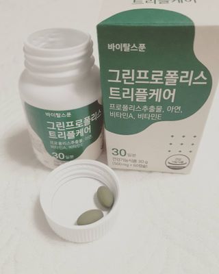 안개비연가님이 올린 리뷰 사진 3