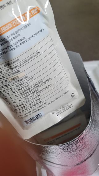 영님이 올린 리뷰 사진 3