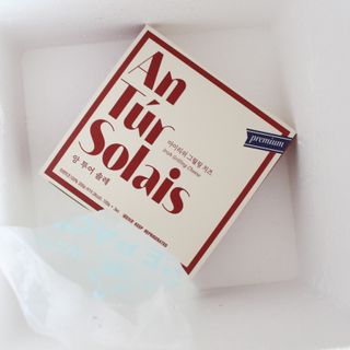 앙투어솔레 아일랜드 구워먹는 치즈 100 자연 치즈 와인안주 300g(100g x 3팩) — 5점을 준 리뷰어가 2022년 7월 올린 사용 사진