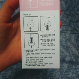 도이도이님이 올린 리뷰 사진 4