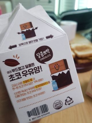 난니님이 올린 리뷰 사진 3