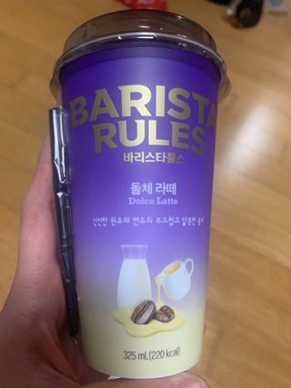 니코니코니님이 올린 리뷰 사진 2