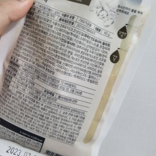 클린24시간 베지밀키웨이 감자 쉐이크 1세트 (5개) — 5점을 준 리뷰어가 2022년 10월 올린 사용 사진