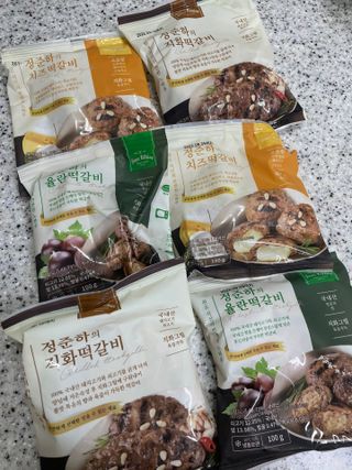당근밭사장님님이 올린 리뷰 사진 1