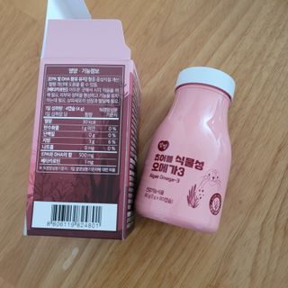 앙팡 츄어블 식물성 오메가3 1000mg x 80캡슐 — 5점을 준 리뷰어가 2022년 10월 올린 사용 사진