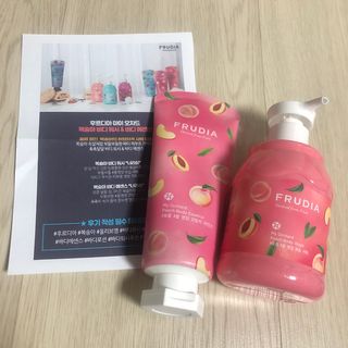 [후르디아] 복숭아 바디워시+바디에센스 세트 — 4.5점을 준 리뷰어가 2021년 3월 올린 사용 사진