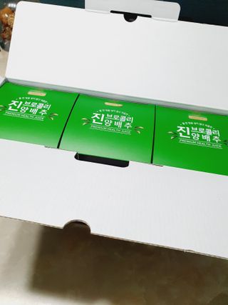 릴리님이 올린 리뷰 사진 3