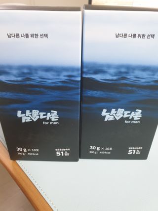[남男다른] 남성건강 활력증진 혼합음료 홍상발효농축액 10포 x 2개 = 총20포 — 5점을 준 리뷰어가 2021년 9월 올린 사용 사진