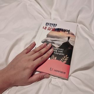 hyennimmm님이 올린 리뷰 사진 1