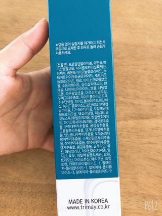 labella님이 올린 리뷰 사진 3