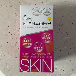 이너셋 허니부쉬 스킨솔루션 캡슐 1개월분 개별인정형 발효허니부쉬! — 5점을 준 리뷰어가 2023년 4월 올린 사용 사진