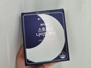 케이세라퓨틱스 케이세라 나이트케어 60포×1box (1개월분) — 4점을 준 리뷰어가 2022년 4월 올린 사용 사진