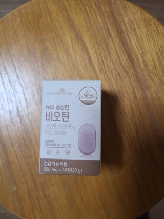 수니니님이 올린 리뷰 사진 2