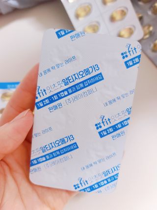 원레그리뷰님이 올린 리뷰 사진 3