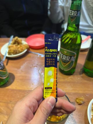 [키스립] 근본적인 숙취원인 해결 숙취해소제 뉴키스립비타 (최신) — 4.5점을 준 리뷰어가 2022년 9월 올린 사용 사진